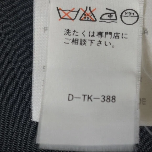 Vintage Versace Black White Plaid Viscose Mini Skirt - Picture 9 of 11